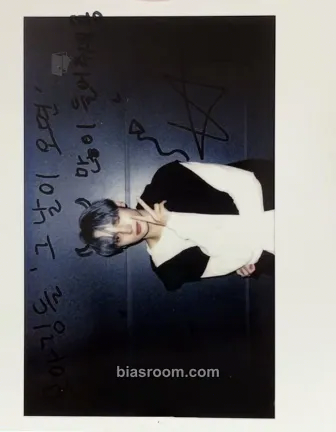 Huening Kai Resident Playbook (Original Soundtrack) Photocard - TOMORROW X TOGETHER - TOMORROW X TOGETHER K-pop photocard