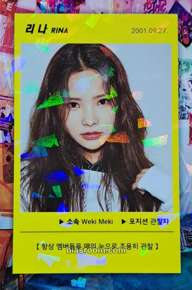 Weki Meki - Rina - WEME Album album photocard normal version profile card holographic (hologram)
