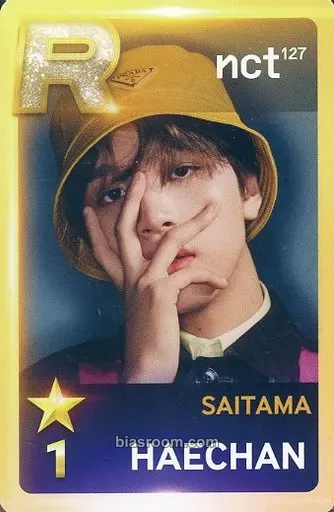 Haechan Neo City: The Origin (1st NCT127 Tour) Photocard - NCT 127 - NCT 127 K-pop photocard