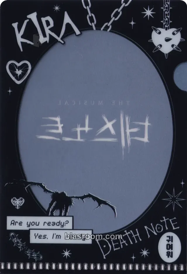 Kim Ji-yeon - Kim Jiyeon (Kei) - Death Note: The Musical Other pvc card