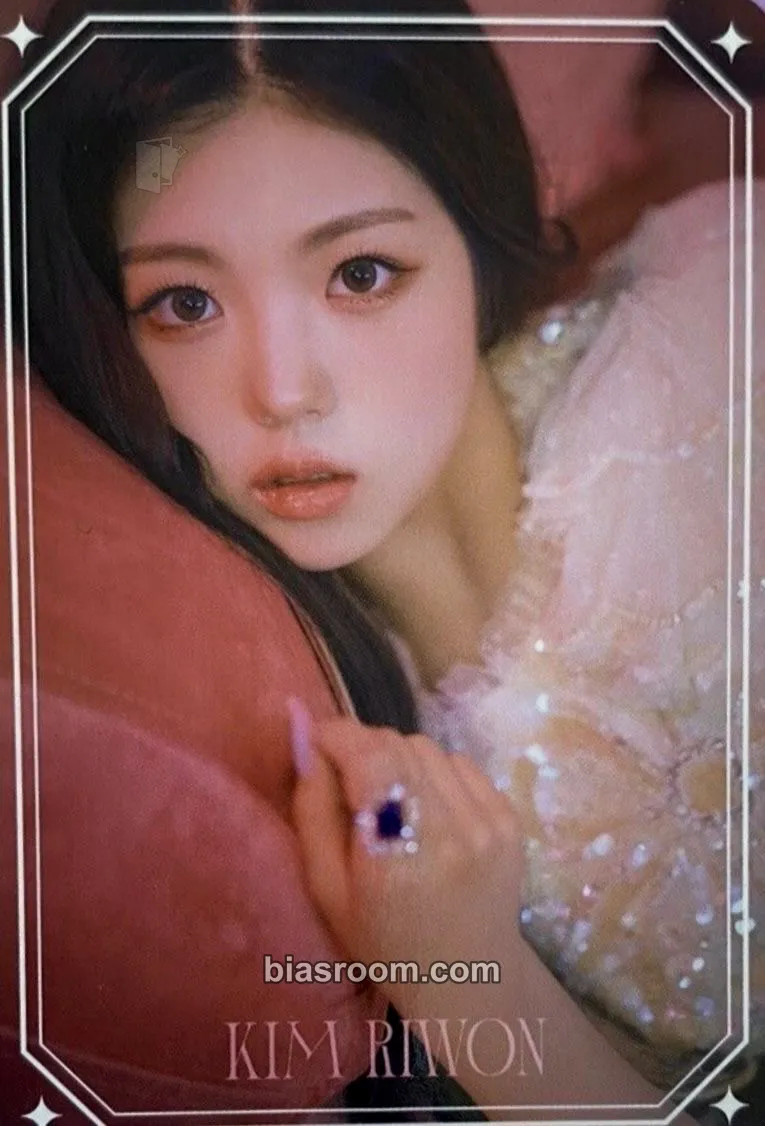 Riwon SHUT DOWN (Japanese Version) Photocard - CLASSy - CLASSy K-pop photocard