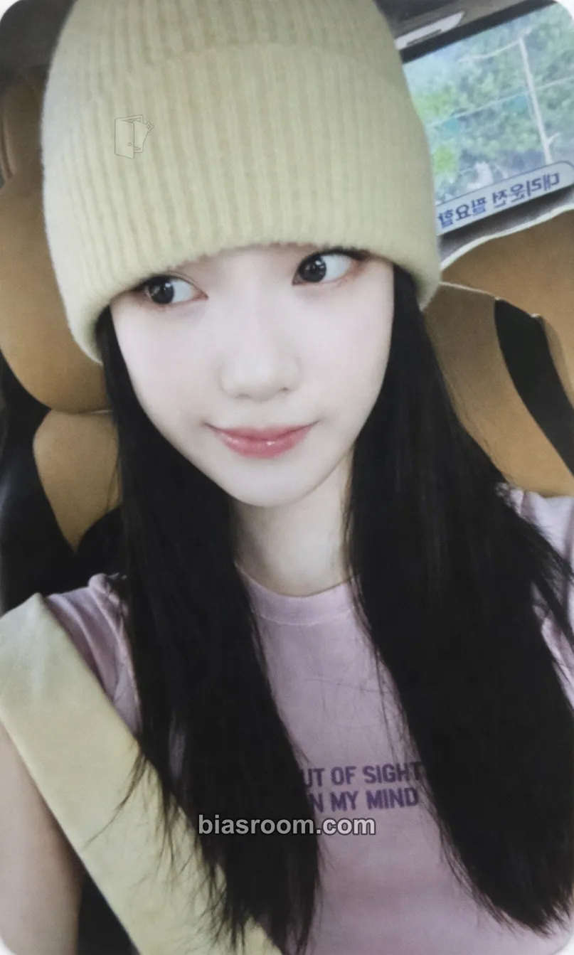 Ningning Whiplash Photocard - aespa - aespa K-pop photocard