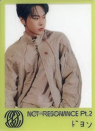 Doyoung NCT 2020 Resonance Pt.2 Photocard - NCT - NCT K-pop photocard