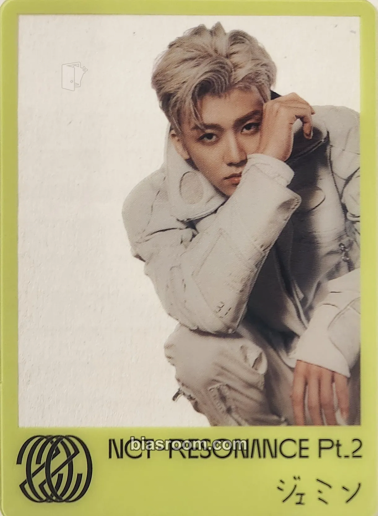 Jaemin NCT 2020 Resonance Pt.2 Photocard - NCT - NCT K-pop photocard