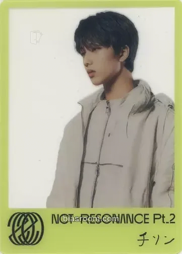 Jisung NCT 2020 Resonance Pt.2 Photocard - NCT - NCT K-pop photocard