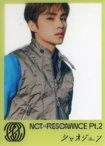 Xiaojun NCT 2020 Resonance Pt.2 Photocard - NCT - NCT K-pop photocard