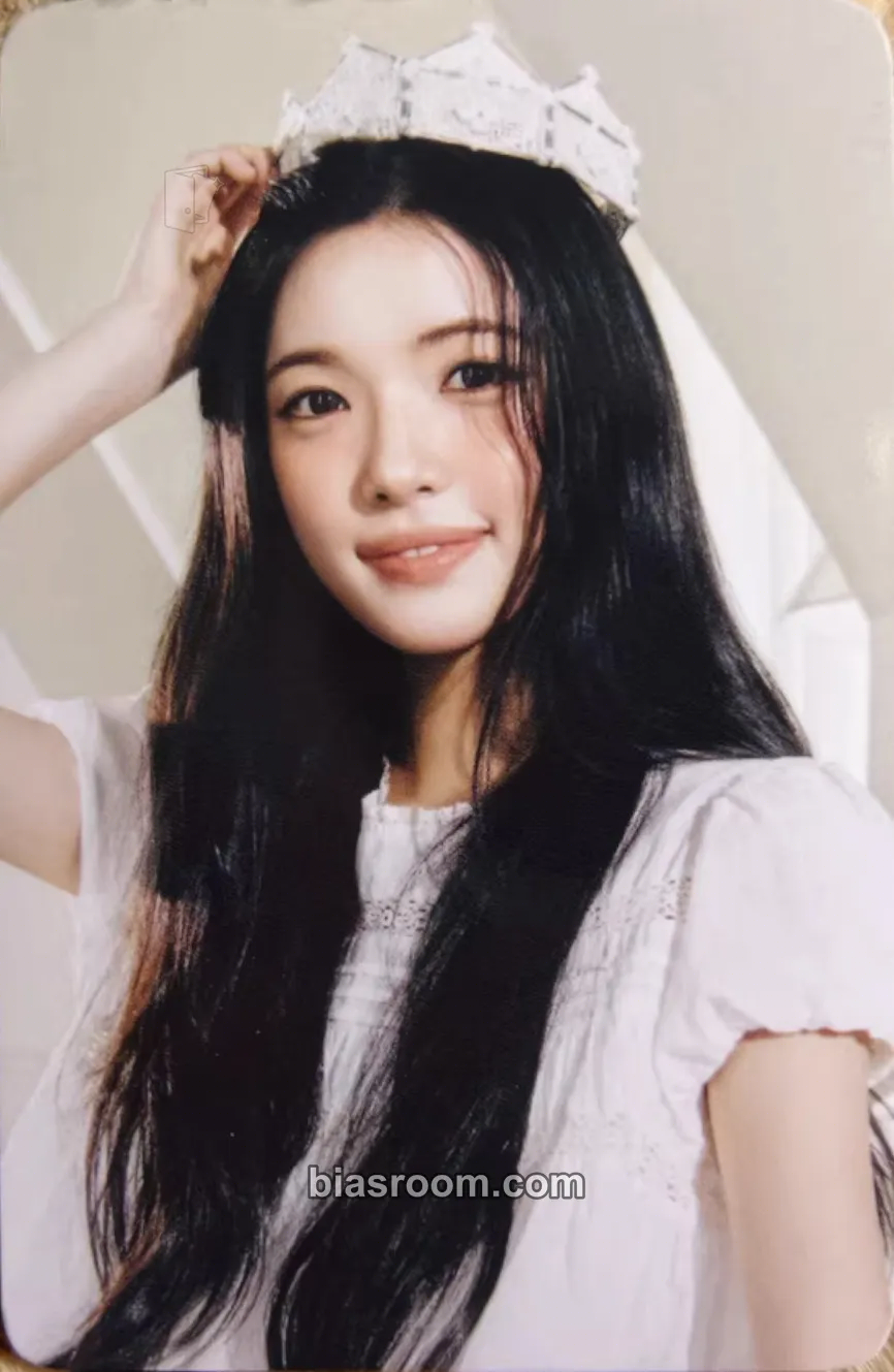 Yuha House of H : Hide And Seek Photocard - Hearts2Hearts - Hearts2Hearts K-pop photocard