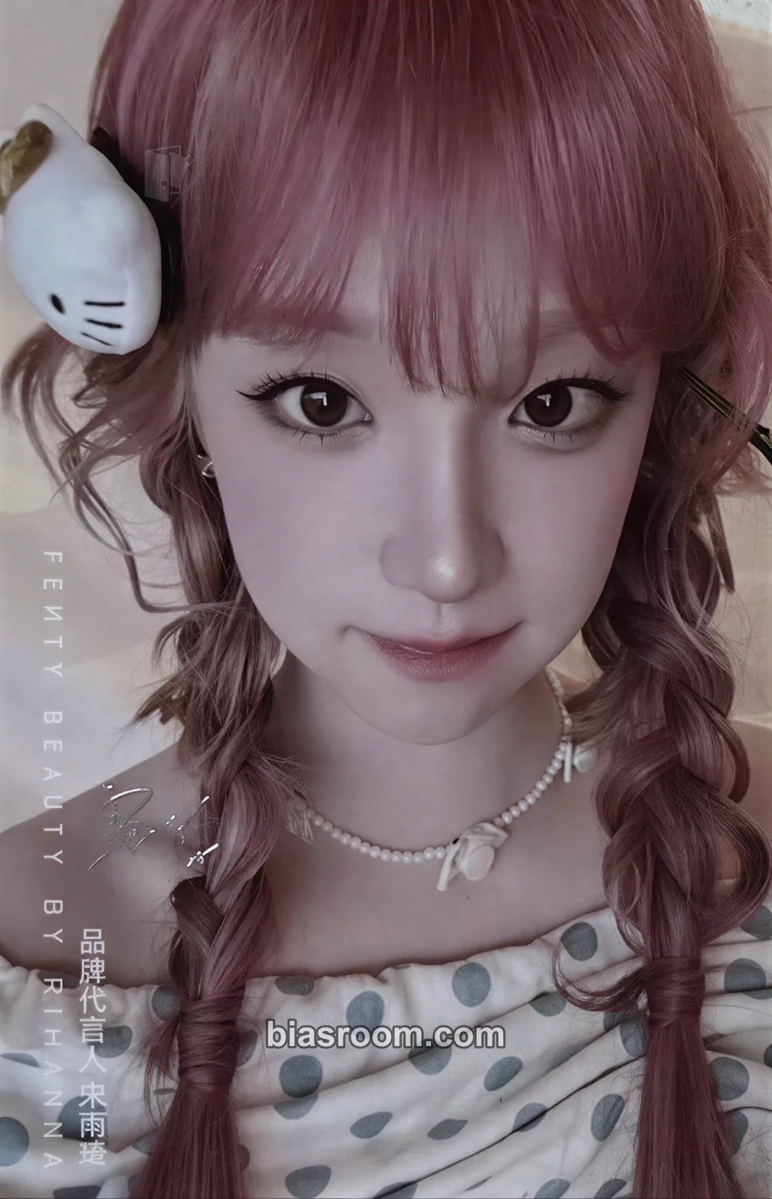 Yuqi Yuqi x Fenty Beauty Photocard - i-dle - i-dle K-pop photocard