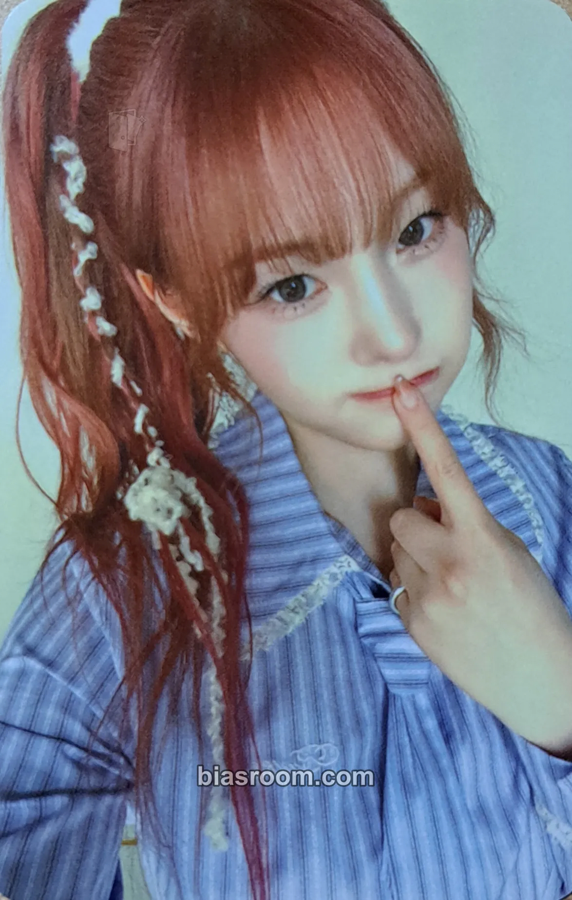 Chaehyun Beyond the Star: Fan Concert Tour Photocard - Kep1er - Kep1er K-pop photocard