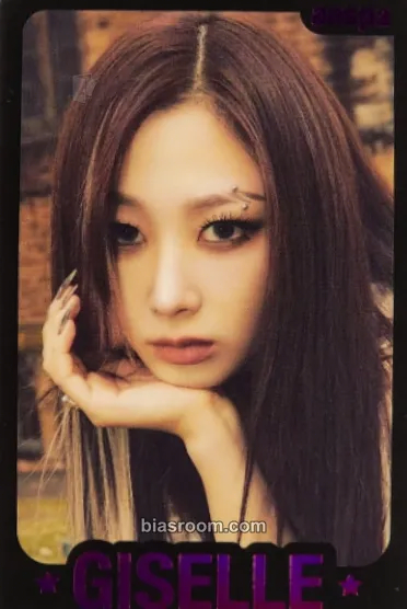 Giselle My World MD Events (All) Photocard - aespa - aespa K-pop photocard
