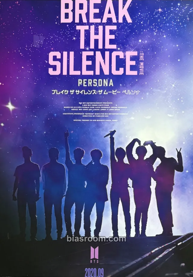 BTS - Break The Silence: The Movie Event japan japan cinema flyer