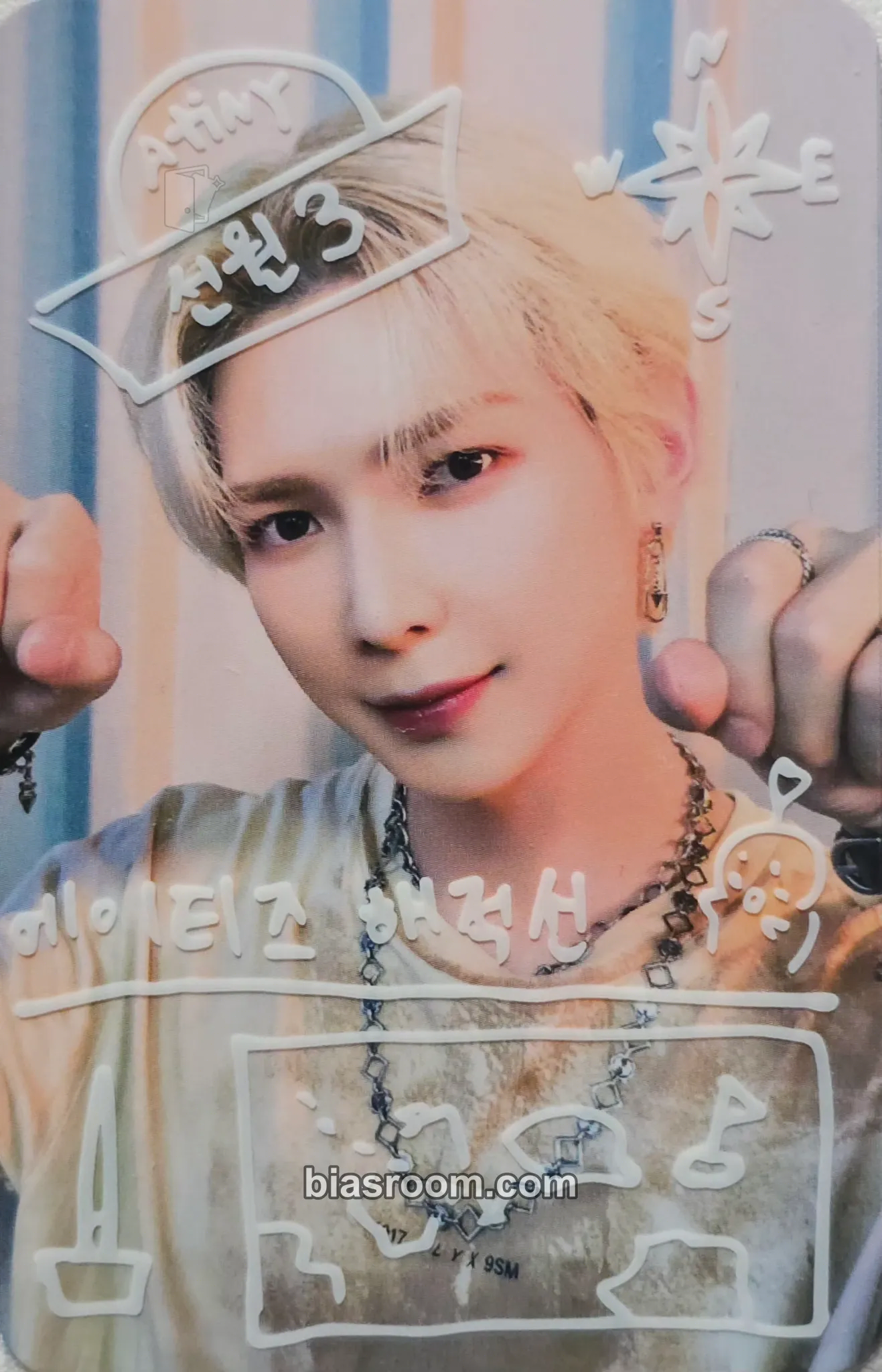 Yeosang THE WORLD EP.1 : MOVEMENT Photocard - ATEEZ - ATEEZ K-pop photocard