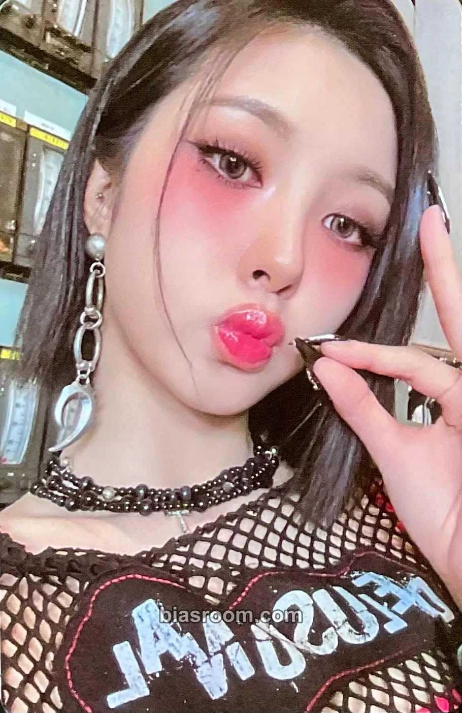 Dayeon BUBBLE GUM Photocard - Kep1er - Kep1er K-pop photocard