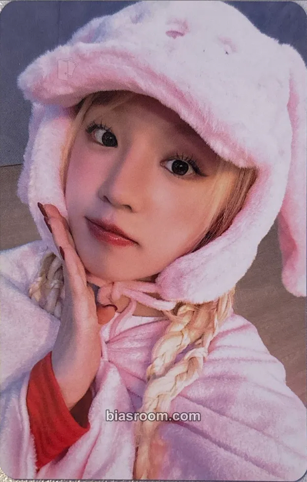 Yuqi YUQ1 Photocard - i-dle - i-dle K-pop photocard