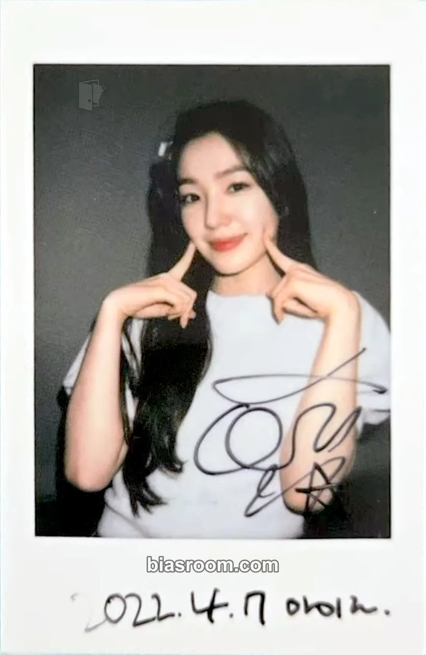 Irene The ReVe Festival 2022 – Feel My Rhythm Photocard - Red Velvet - Red Velvet K-pop photocard