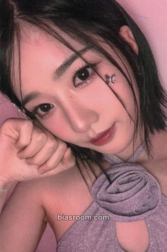 Yooyeon THE STAR Magazine feat. EVOLution 2023 Photocard - tripleS - tripleS K-pop photocard