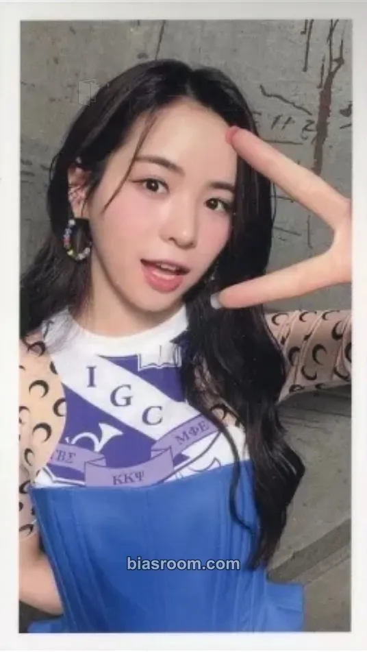 Maya CLAP CLAP Photocard - NiziU - NiziU K-pop photocard