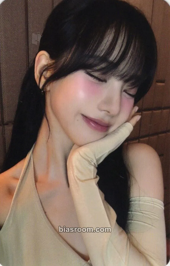 Karina Rich Man Photocard - aespa - aespa K-pop photocard