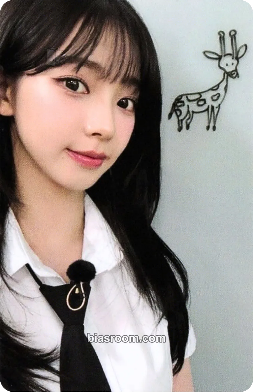 Karina Rich Man Photocard - aespa - aespa K-pop photocard