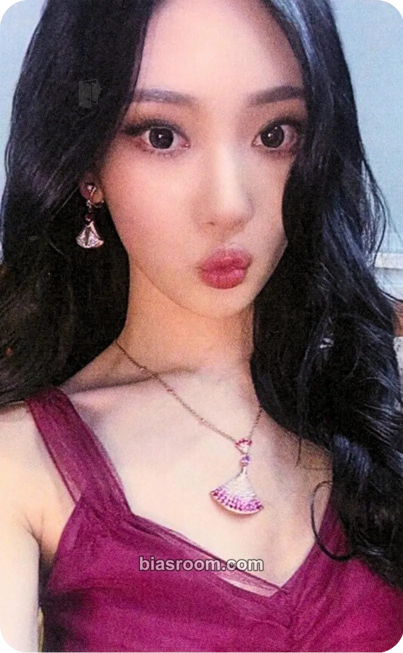 Ningning Rich Man Photocard - aespa - aespa K-pop photocard