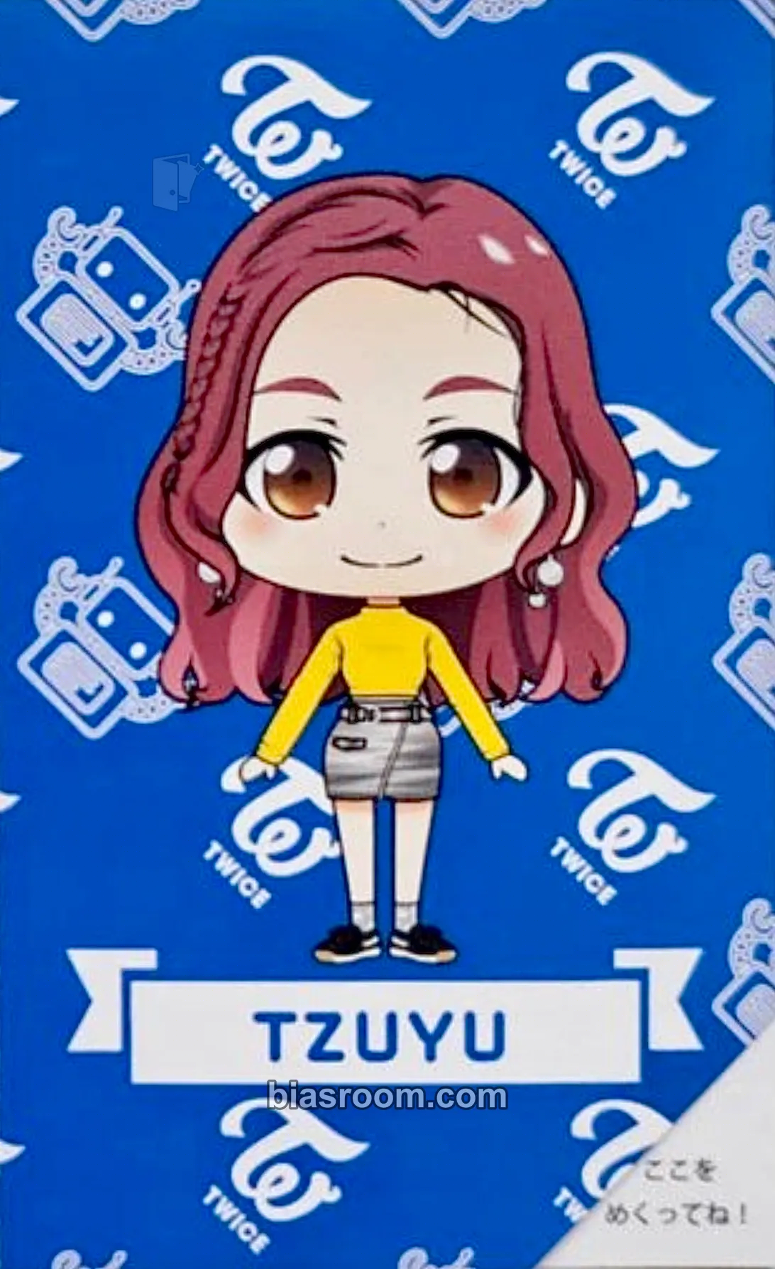 Tzuyu Twice 2nd Tour: Twiceland Zone 2 – Fantasy Park Photocard - TWICE - TWICE K-pop photocard