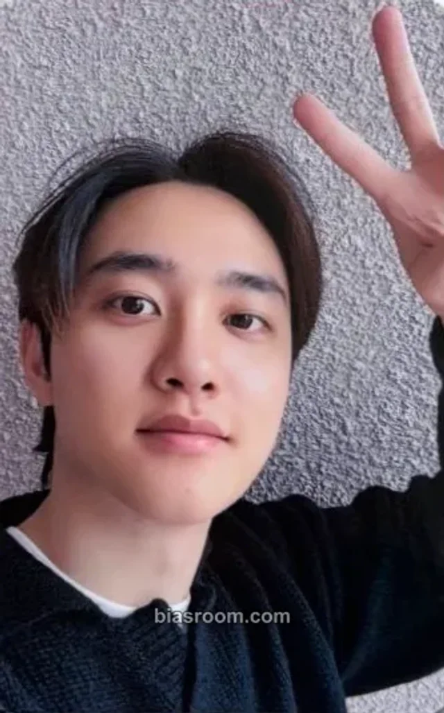 EXO - D.O. - REVERXE Album makestar video call (fancall) online