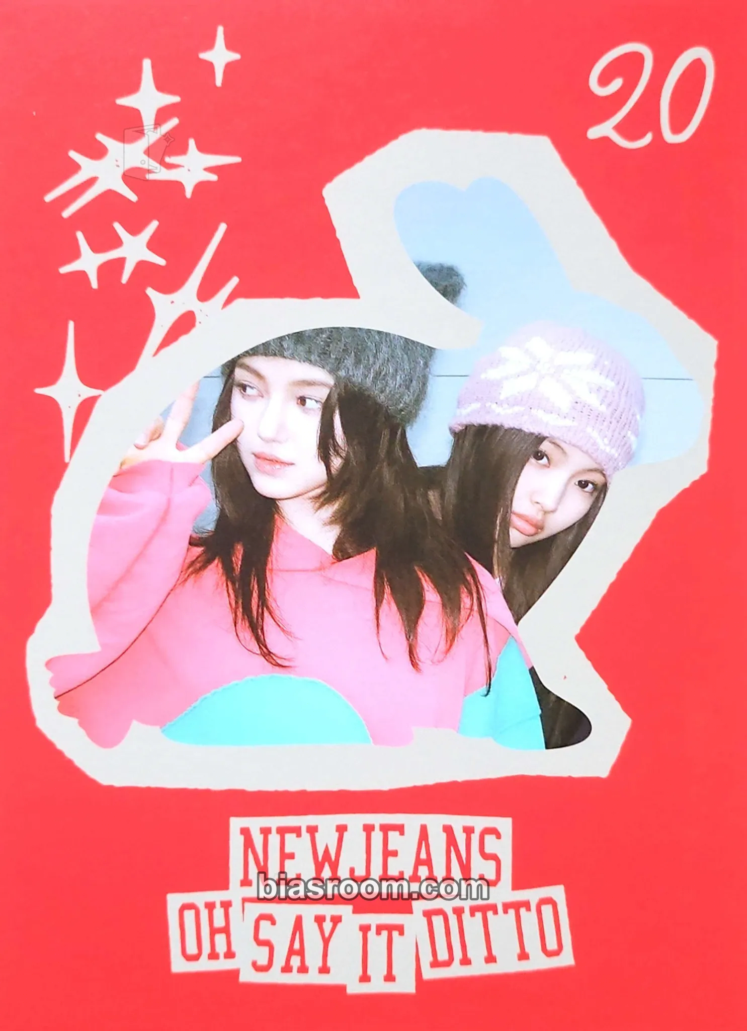 NewJeans “OMG” Photocard - NewJeans - NewJeans K-pop photocard