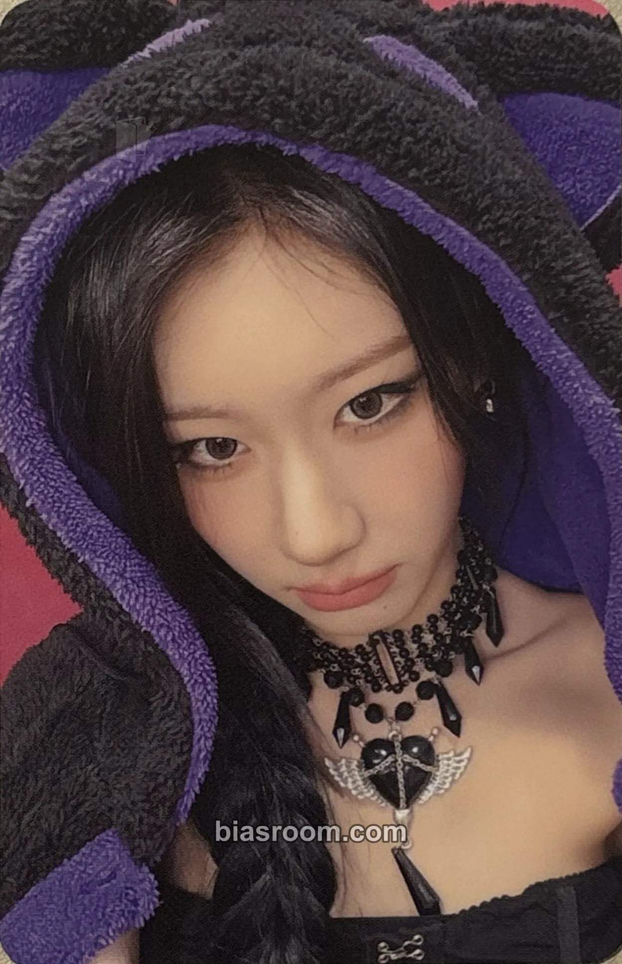 Chaeryeong TUNNEL VISION Photocard - ITZY - ITZY K-pop photocard