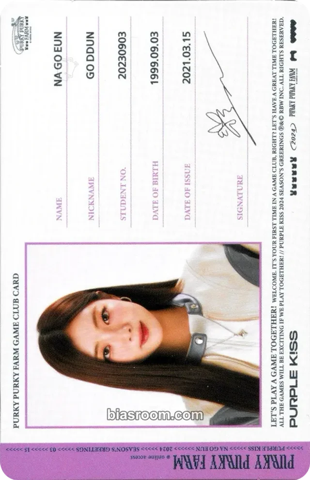 PURPLE KISS - Na Goeun - 2024 Season's Greetings: Purky Purky Farm Other id card