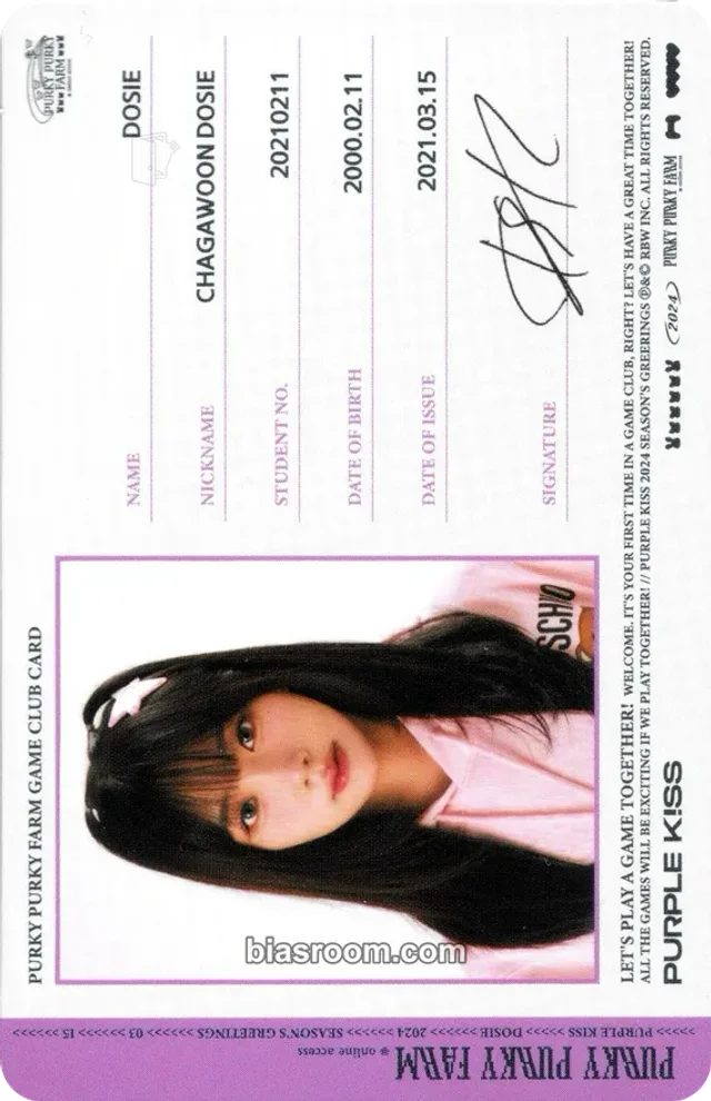 PURPLE KISS - Dosie - 2024 Season's Greetings: Purky Purky Farm Other id card