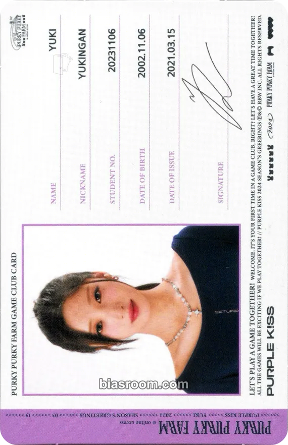 Yuki 2024 Season's Greetings: Purky Purky Farm Photocard - PURPLE KISS - PURPLE KISS K-pop photocard