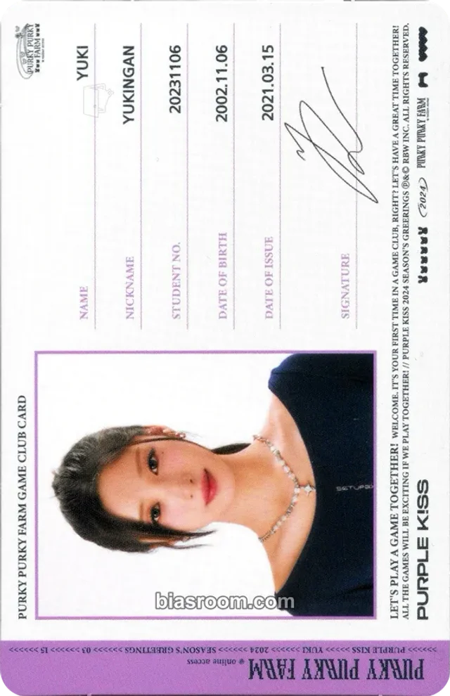 PURPLE KISS - Yuki - 2024 Season's Greetings: Purky Purky Farm Other id card