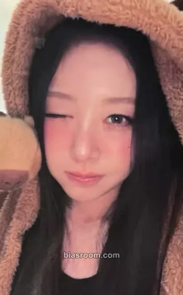 Yves  - Yves - Soft error Album offline lucky draw beatroad