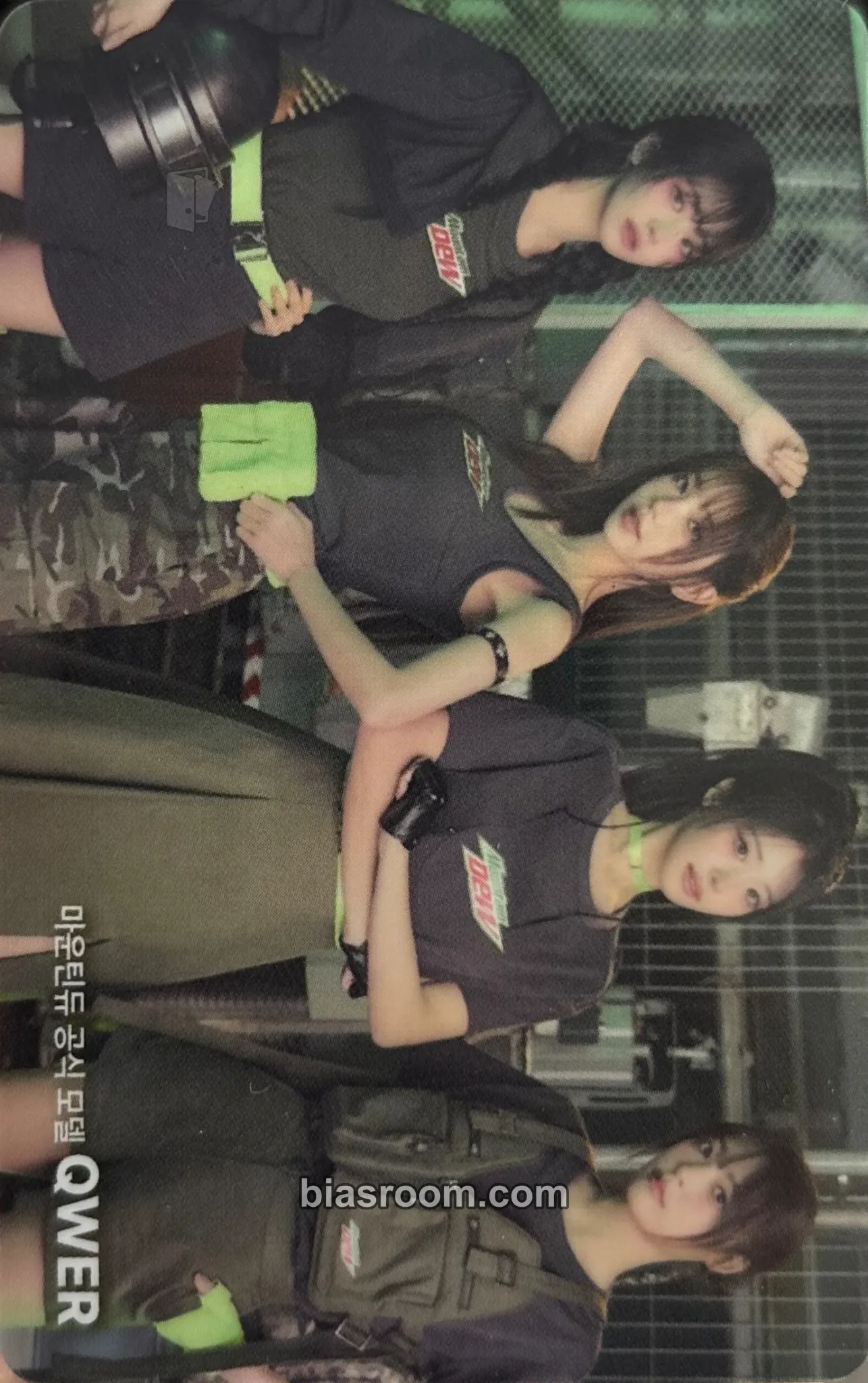 Mountain Dew × QWER Photocard - QWER - QWER K-pop photocard