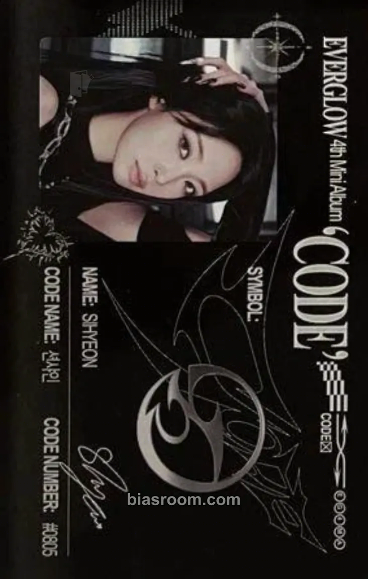 Sihyeon Code Photocard - EVERGLOW - EVERGLOW K-pop photocard