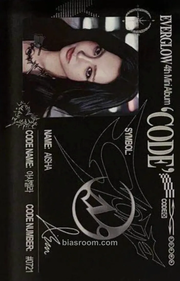 Aisha Code Photocard - EVERGLOW - EVERGLOW K-pop photocard
