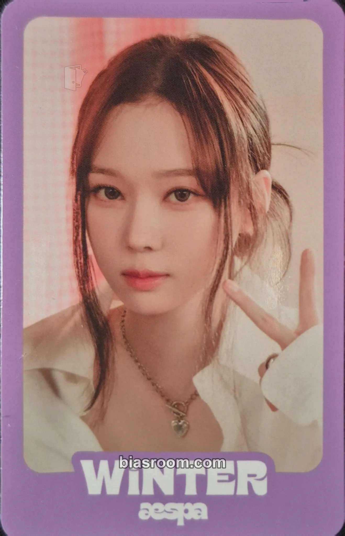 Winter Come To My Illusion Photocard - aespa - aespa K-pop photocard