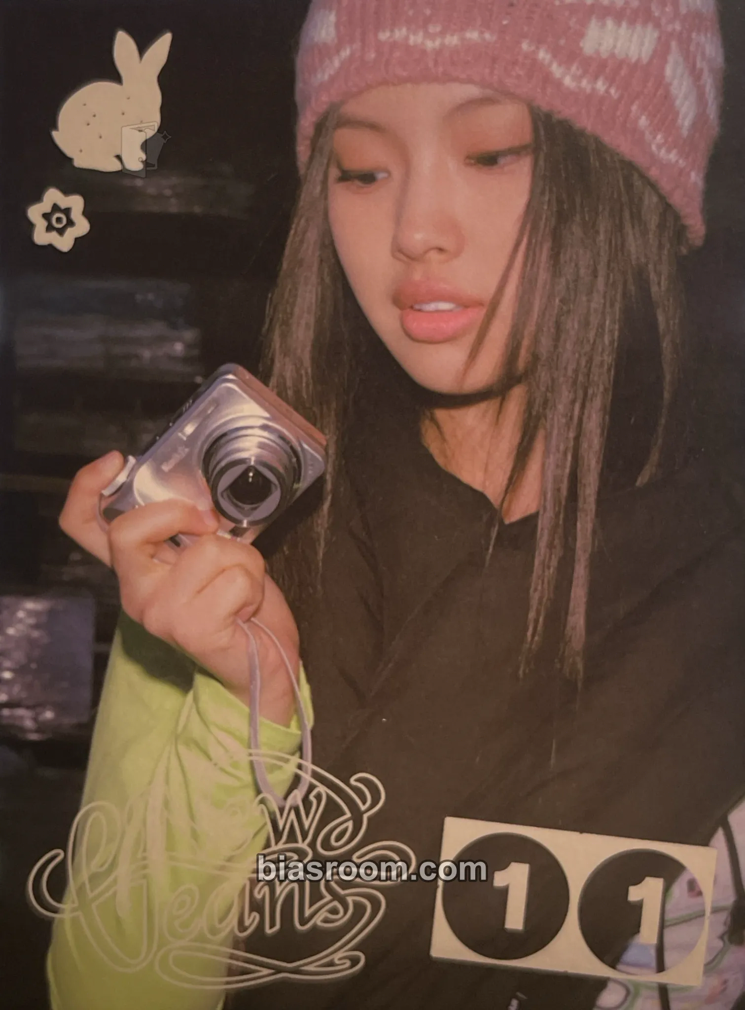Hyein NewJeans “OMG” Photocard - NewJeans - NewJeans K-pop photocard