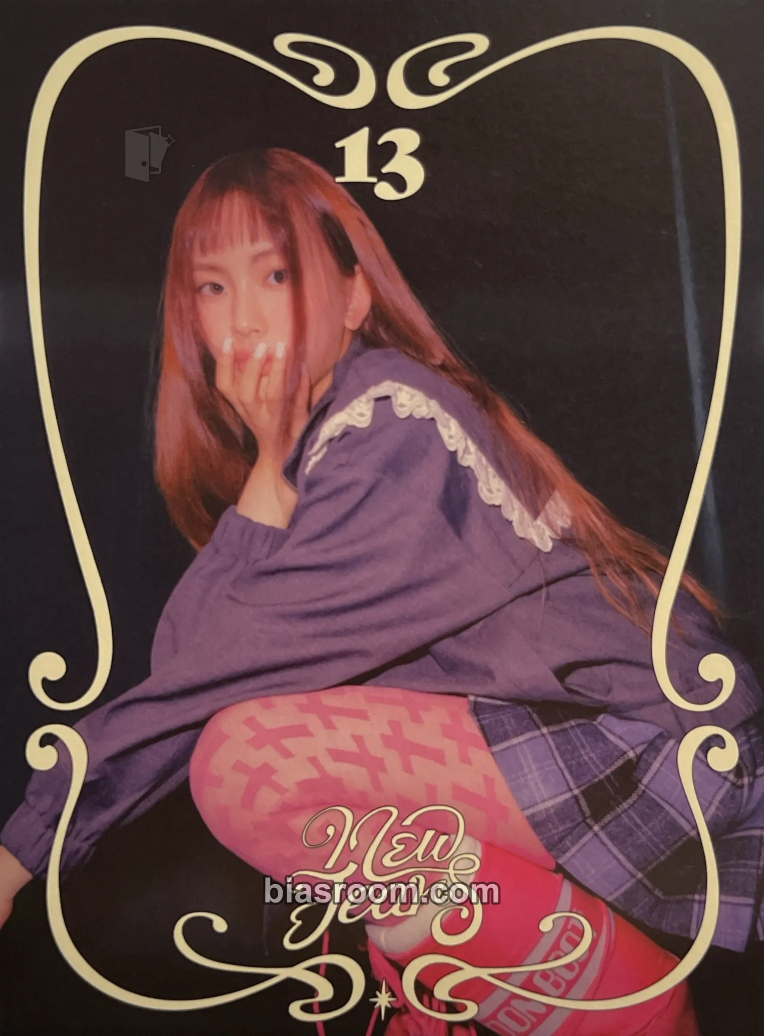 Hyein NewJeans “OMG” Photocard - NewJeans - NewJeans K-pop photocard