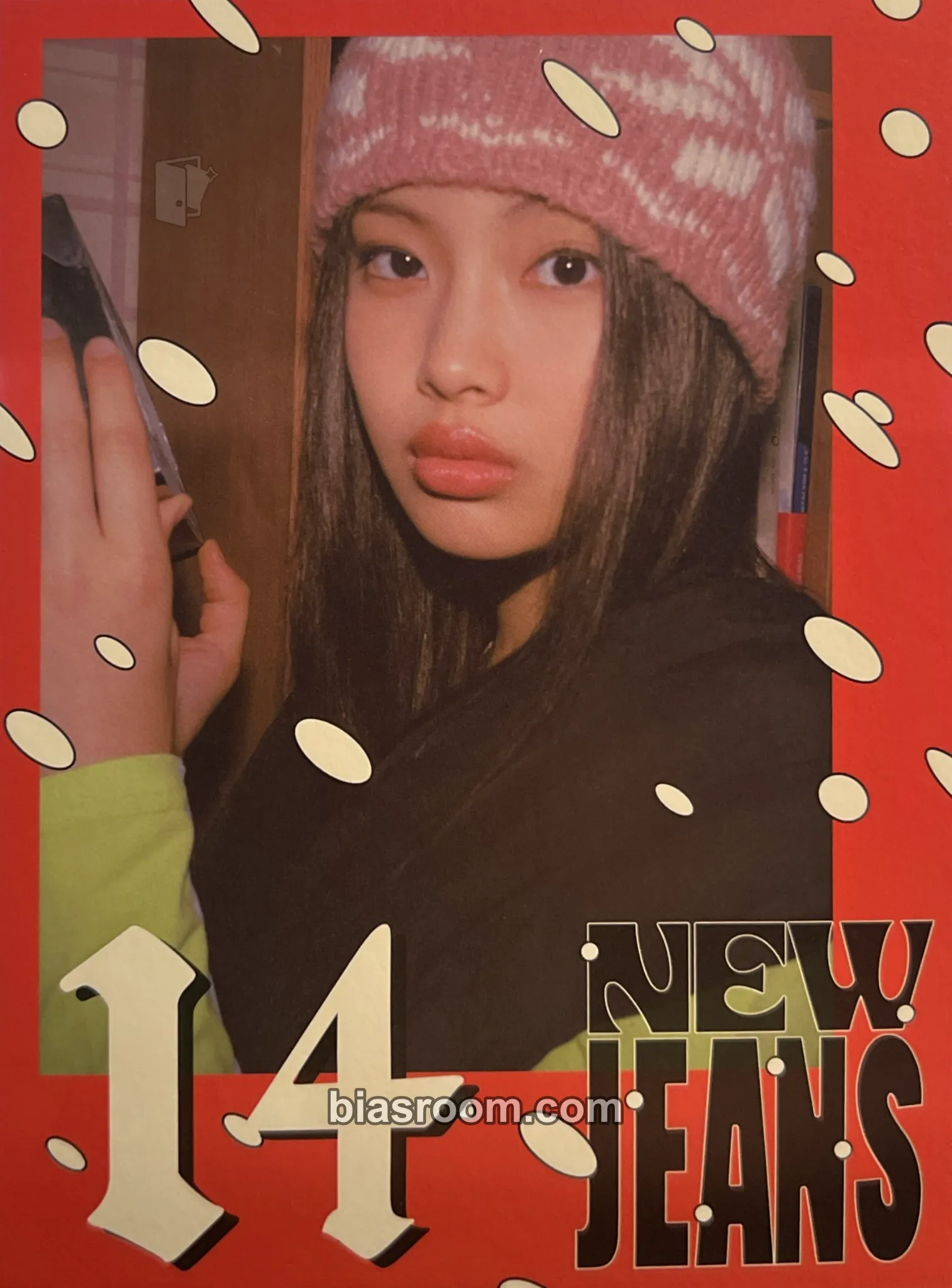 Hyein NewJeans “OMG” Photocard - NewJeans - NewJeans K-pop photocard