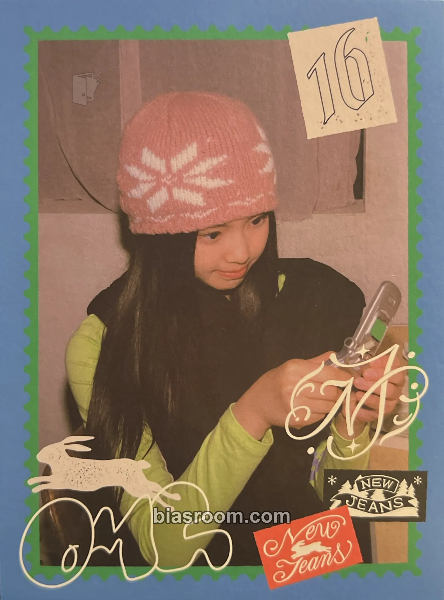 Hyein NewJeans “OMG” Photocard - NewJeans - NewJeans K-pop photocard
