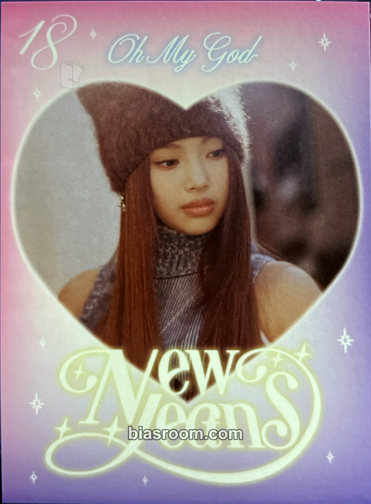 Hyein NewJeans “OMG” Photocard - NewJeans - NewJeans K-pop photocard