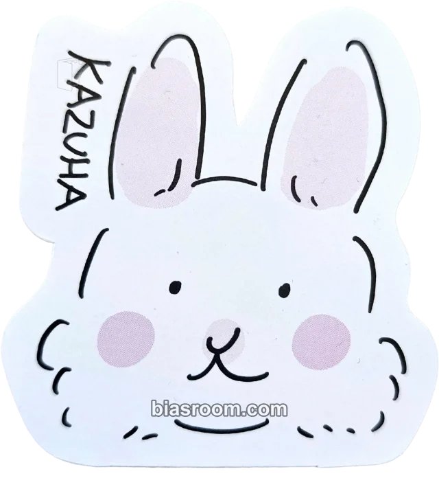 LE SSERAFIM - Kazuha - 2023 Season's Greetings Other sticker