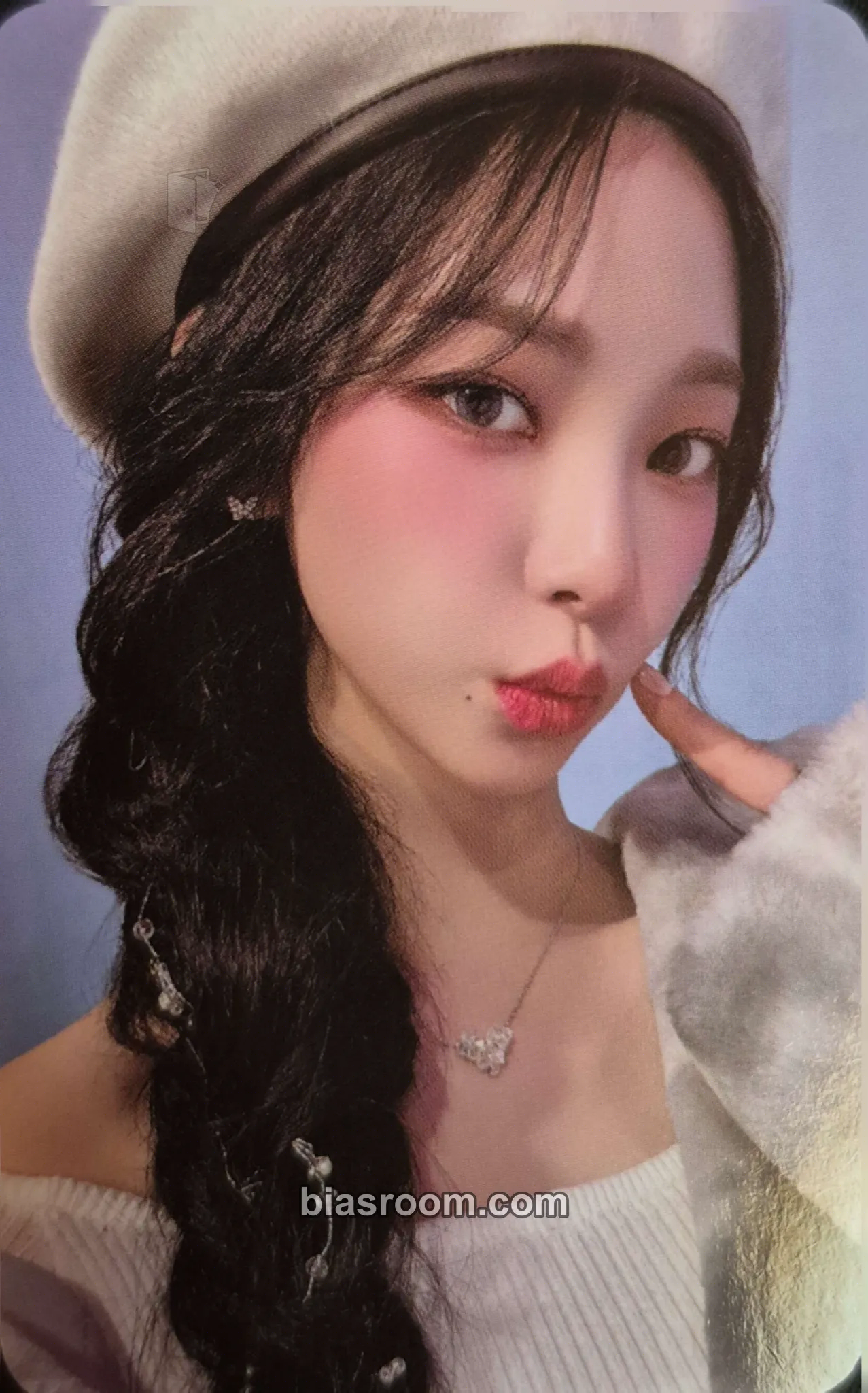 Karina Season's Greetings (2023) Photocard - aespa - aespa K-pop photocard