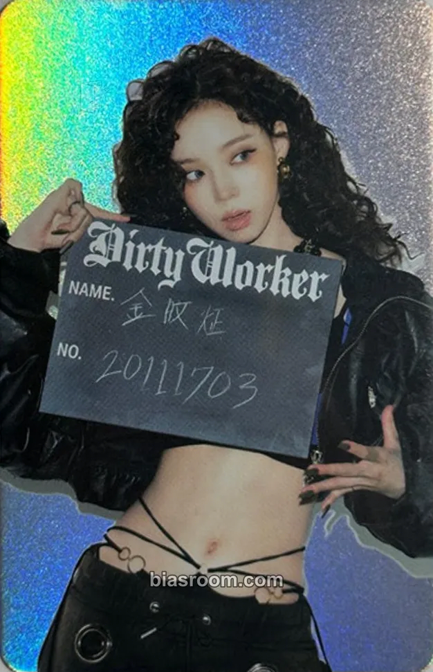 Winter Dirty Work Photocard - aespa - aespa K-pop photocard