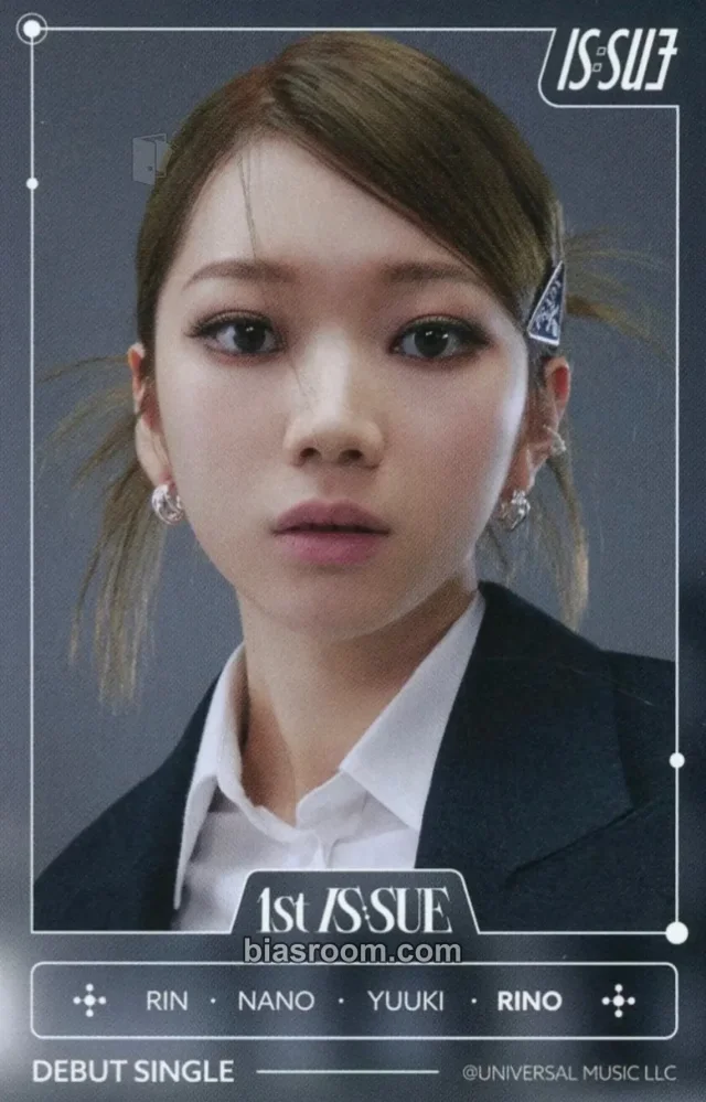 IS:SUE - Rino  - 1st IS:SUE  Album album photocard limited edition B version