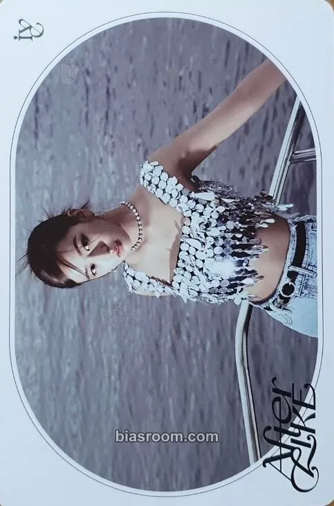 Yujin After LIKE Photocard - IVE - IVE K-pop photocard