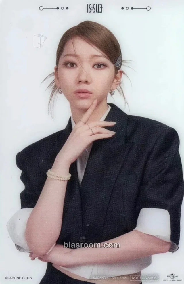 IS:SUE - Rino - 1st IS:SUE Album purchase benefit hmv clear (translucent)