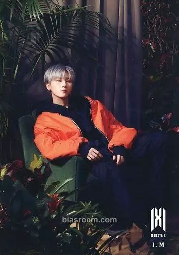 I.M Alligator Photocard - MONSTA X - MONSTA X K-pop photocard