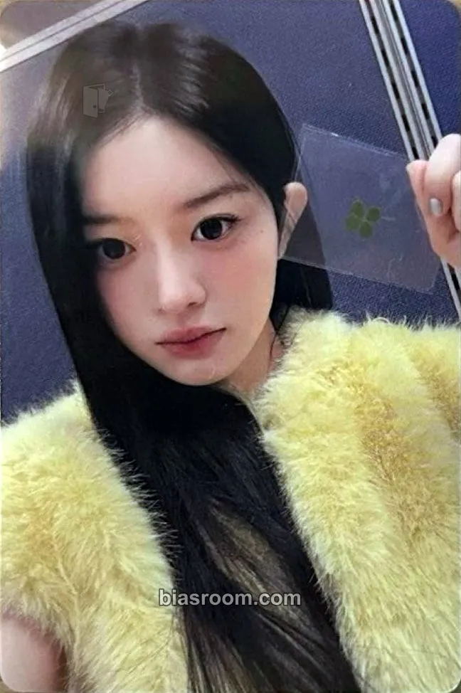 Minju NOT CUTE ANYMORE Photocard - ILLIT - ILLIT K-pop photocard
